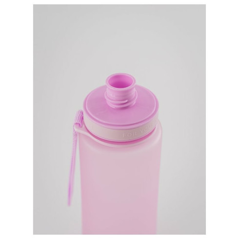 Plastová Láhev (BPA Free) - Iris 600ml Plastová Láhev (BPA Free) - Iris 600ml