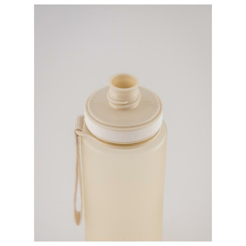 Plastová Fľaša (BPA Free) - Sand 600ml Plastová Fľaša (BPA Free) - Sand 600ml