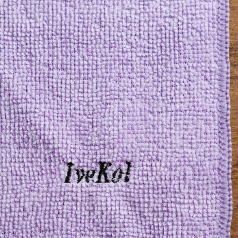 Univerzální utěrka - Lila, z mikrovlákna 35x33cm