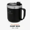 STANLEY Becher CLASSIC series Camp Mug - Matt Schwarz 350ml