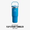 STANLEY Thermobecher The IceFlow™ Flip Straw Tumbler - Azure 890ml