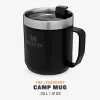 STANLEY Hrnek CLASSIC series Camp Mug - Matte Black 350ml