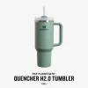 STANLEY Termohrnček The Quencher H2.O FlowState™ Tumbler, 1180 ml - Shale