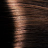 Farba na vlasy Henna - Dark brown 100g