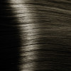 Farba na vlasy Henna - Soft black 100g
