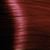 Barva na vlasy Henna - Wine red 100g
